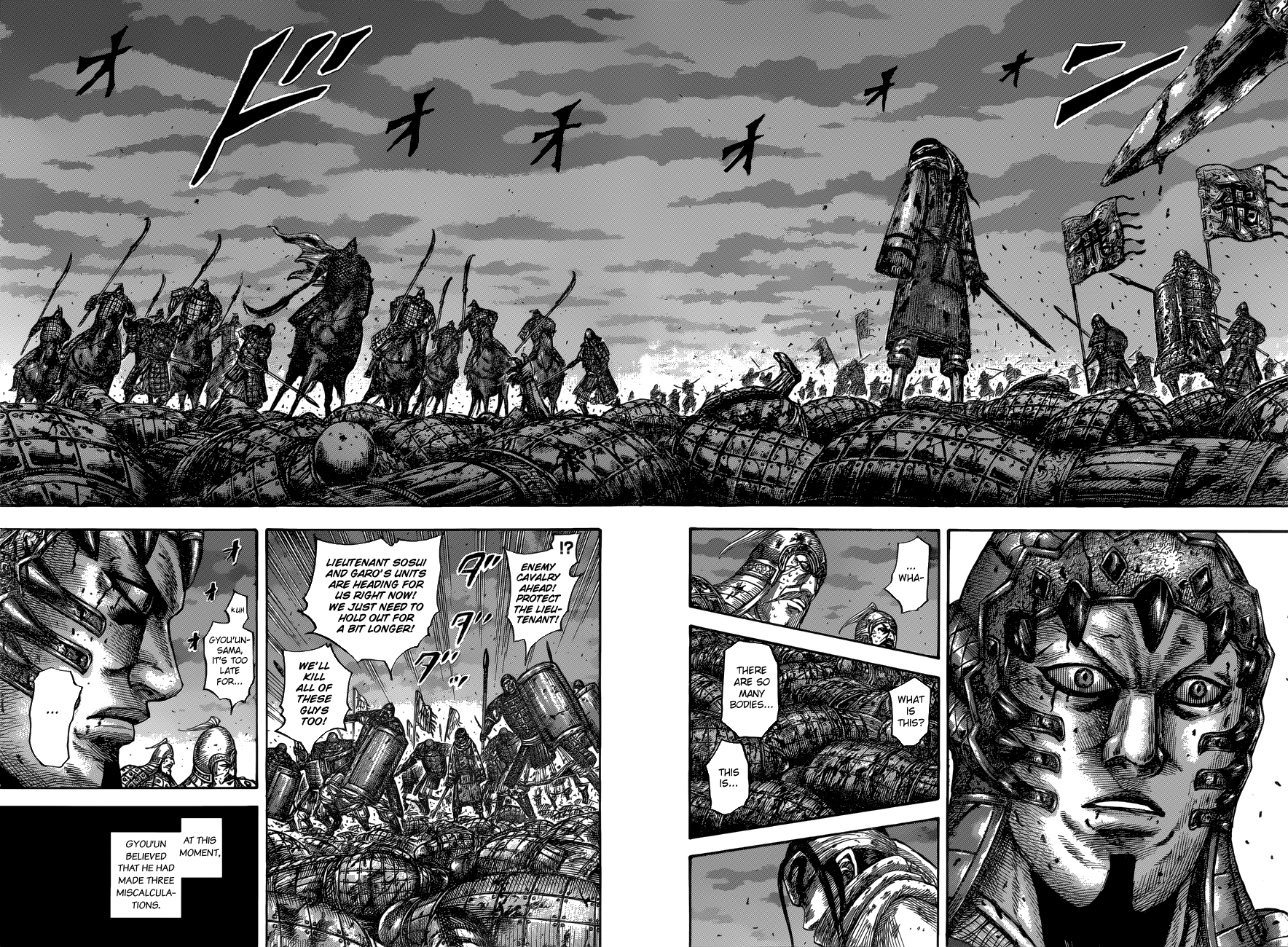 Page 18 of Chapter 549