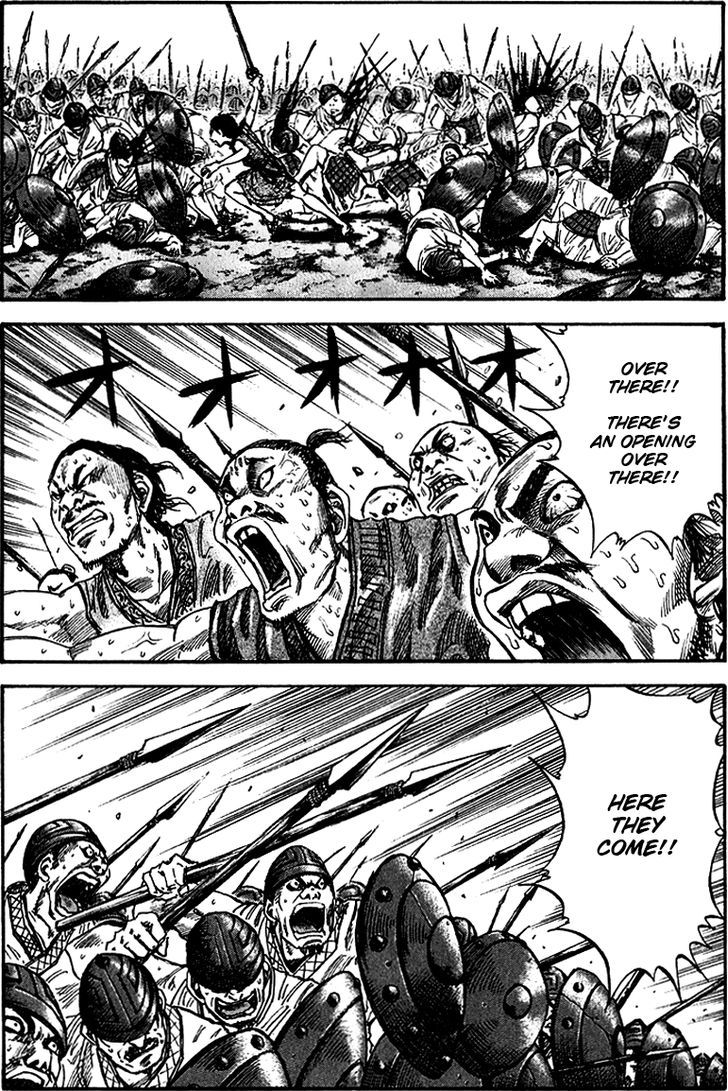Page 1 of Chapter 55