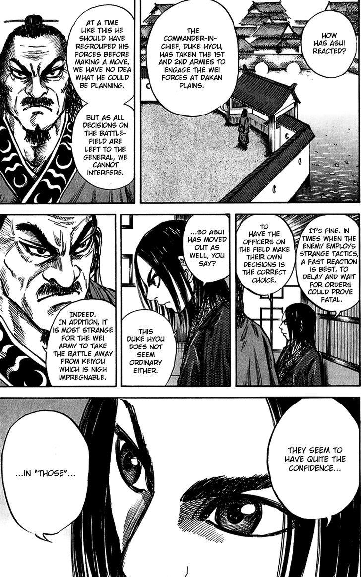 Page 4 of Chapter 55