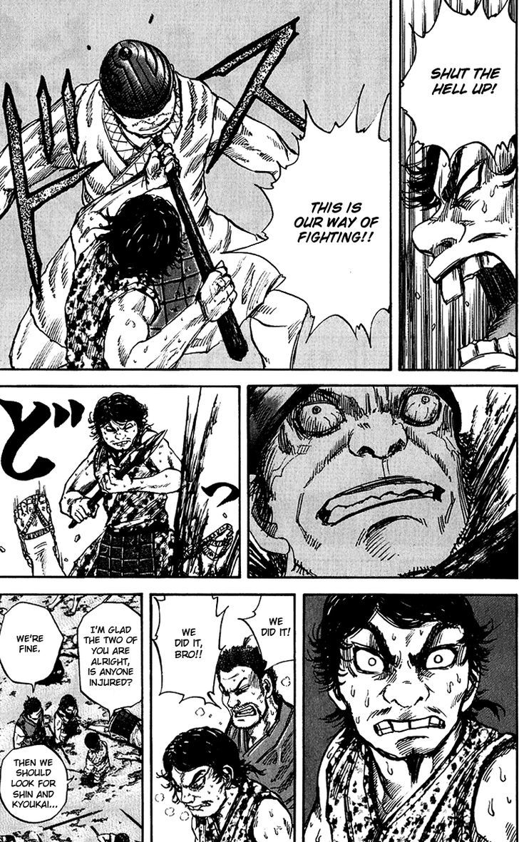 Page 10 of Chapter 55
