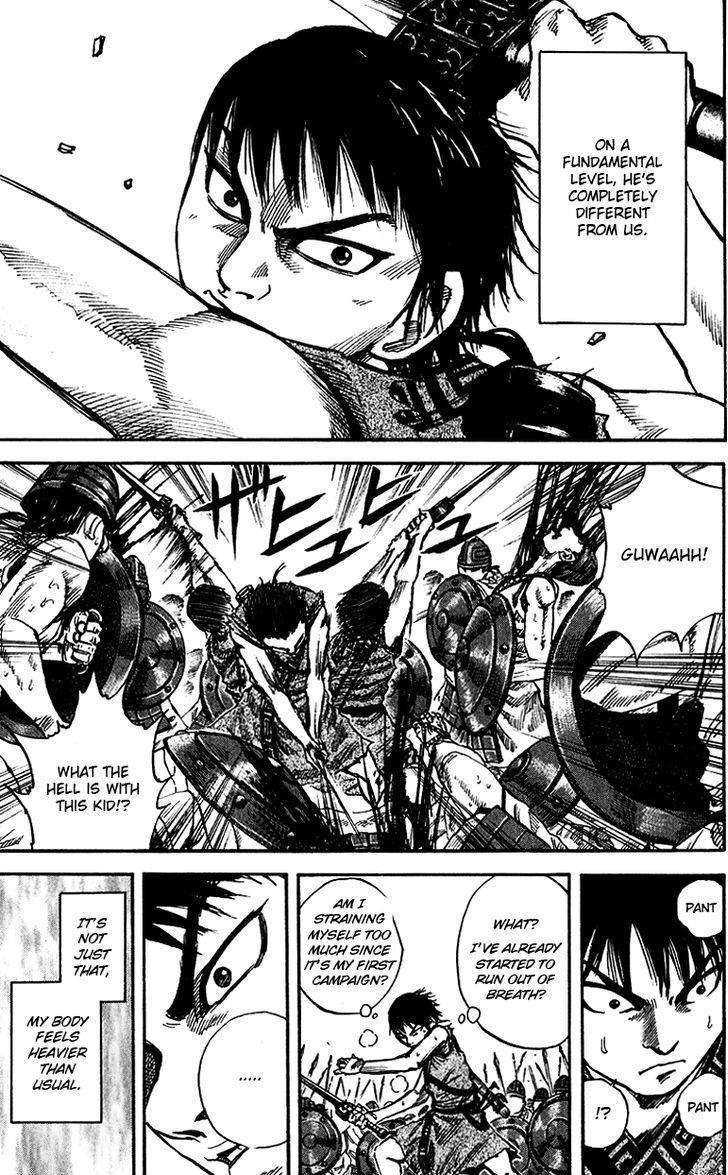 Page 12 of Chapter 55