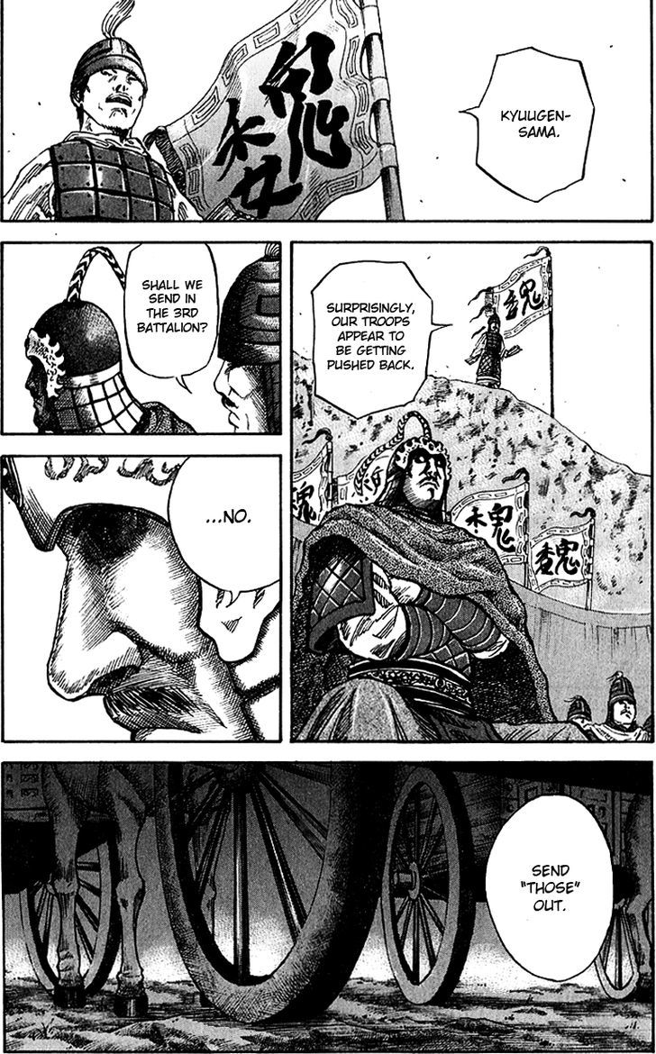 Page 16 of Chapter 55