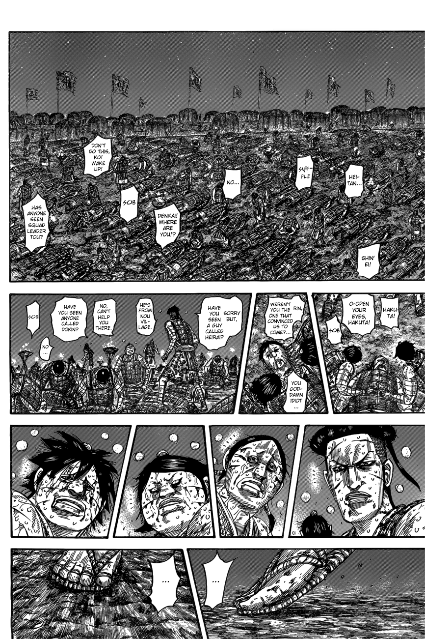 Page 4 of Chapter 550
