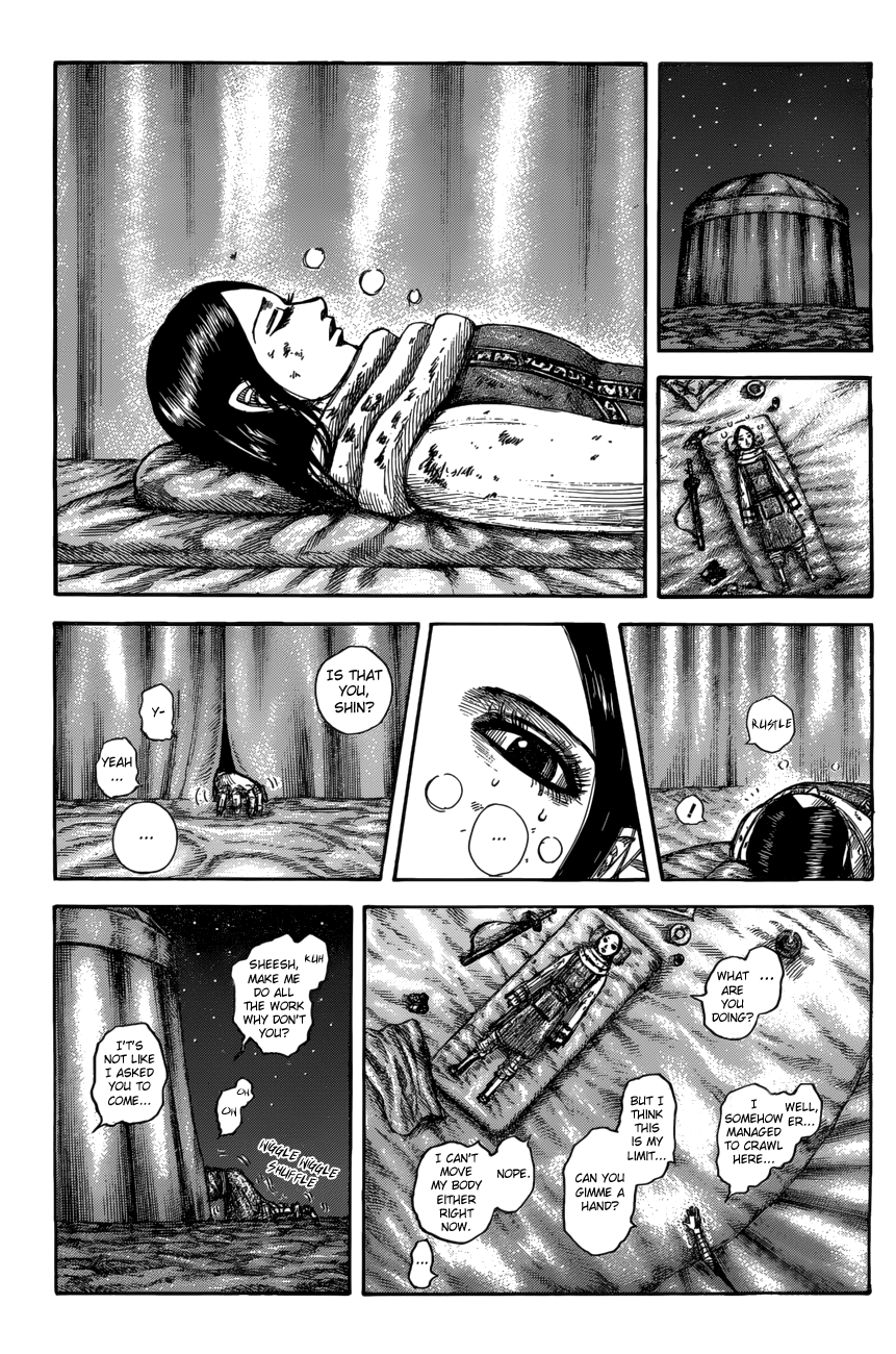 Page 7 of Chapter 550