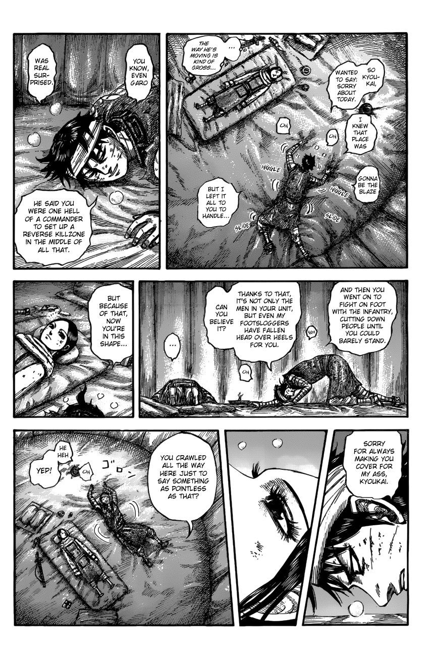 Page 8 of Chapter 550
