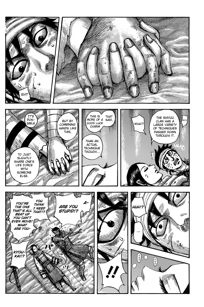 Page 10 of Chapter 550