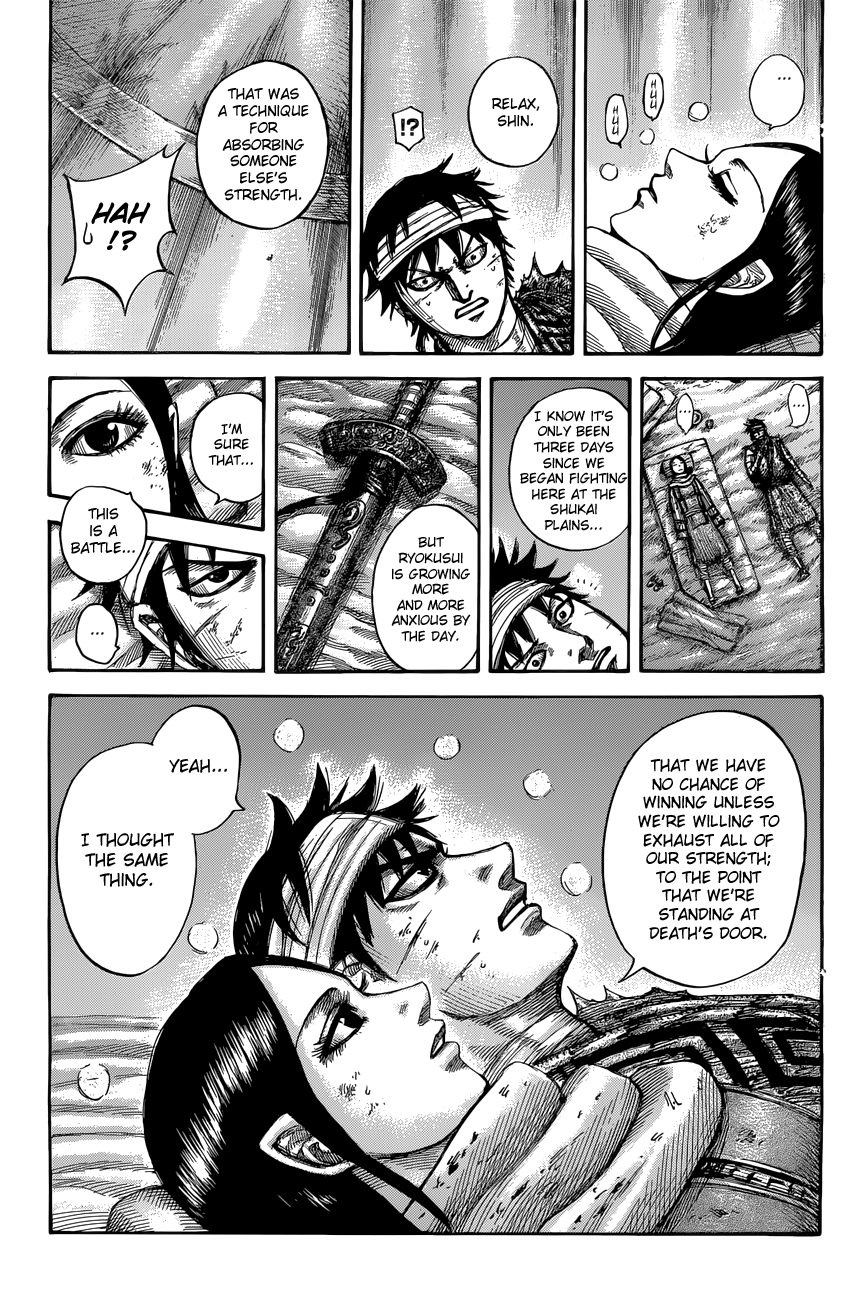 Page 11 of Chapter 550
