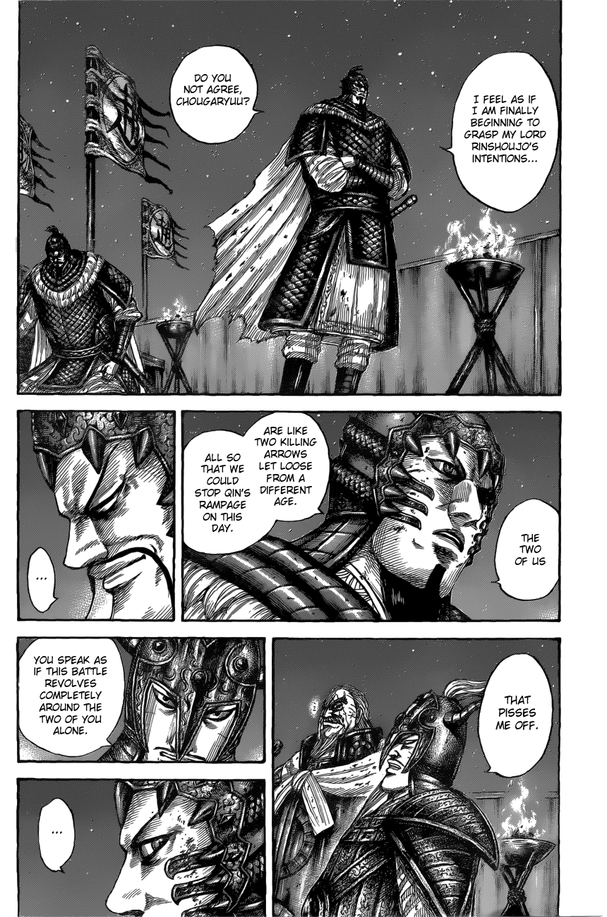 Page 16 of Chapter 550