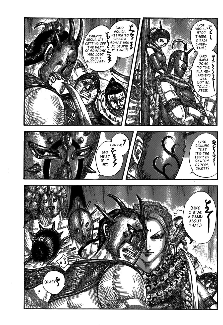 Page 5 of Chapter 552
