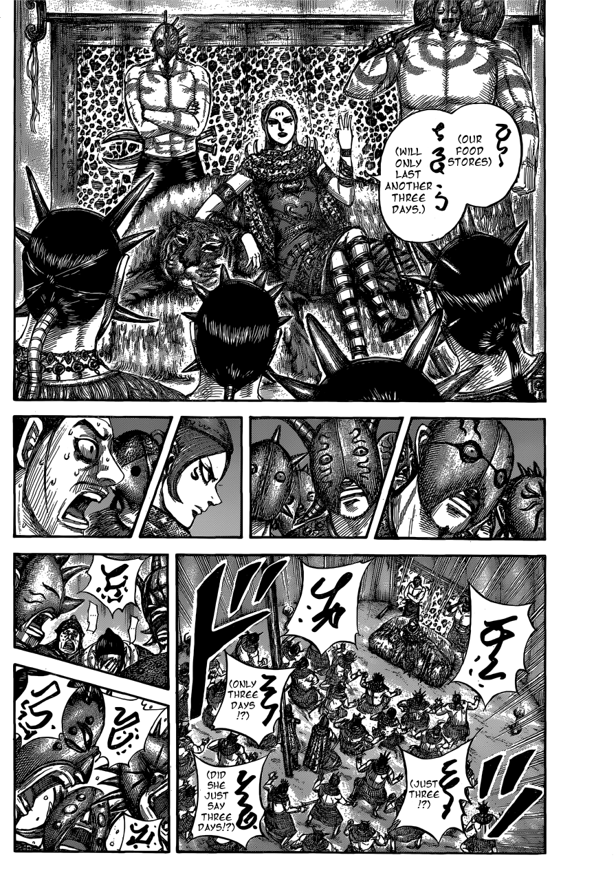 Page 8 of Chapter 552
