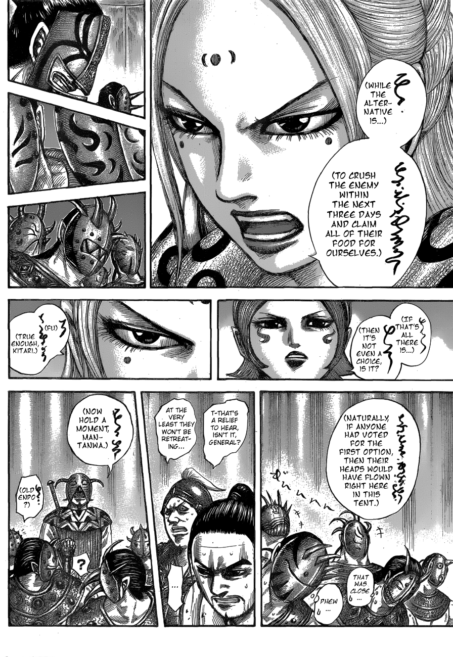 Page 10 of Chapter 552