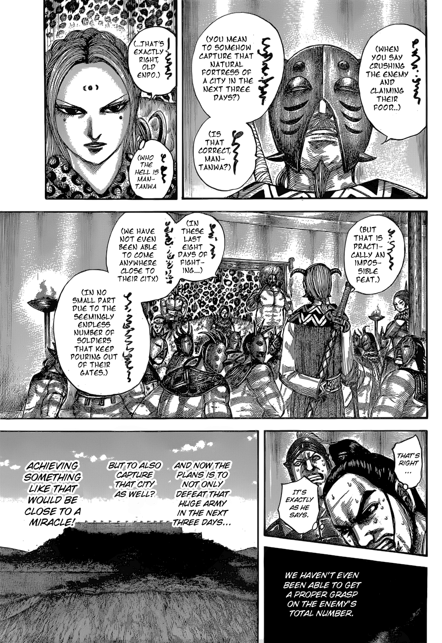 Page 11 of Chapter 552