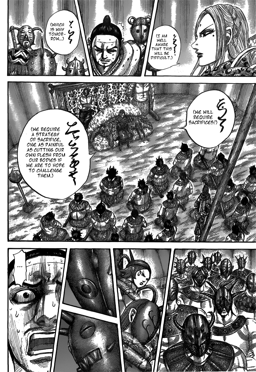 Page 12 of Chapter 552