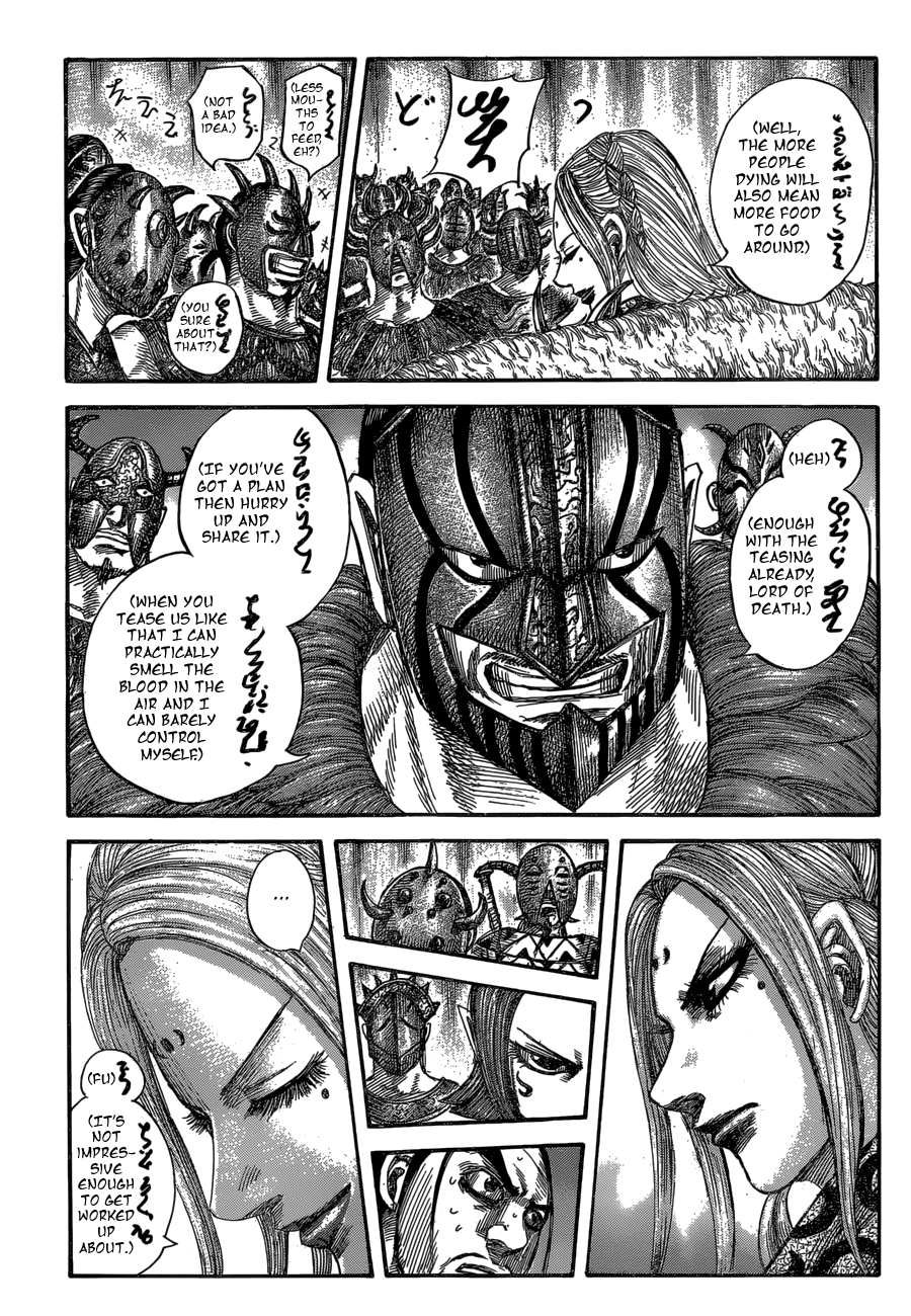 Page 13 of Chapter 552
