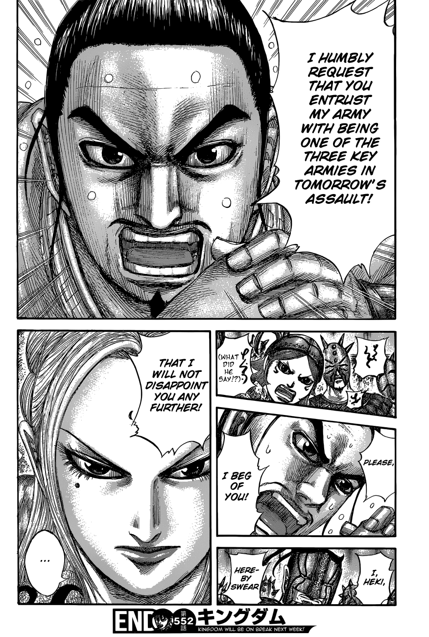 Page 20 of Chapter 552