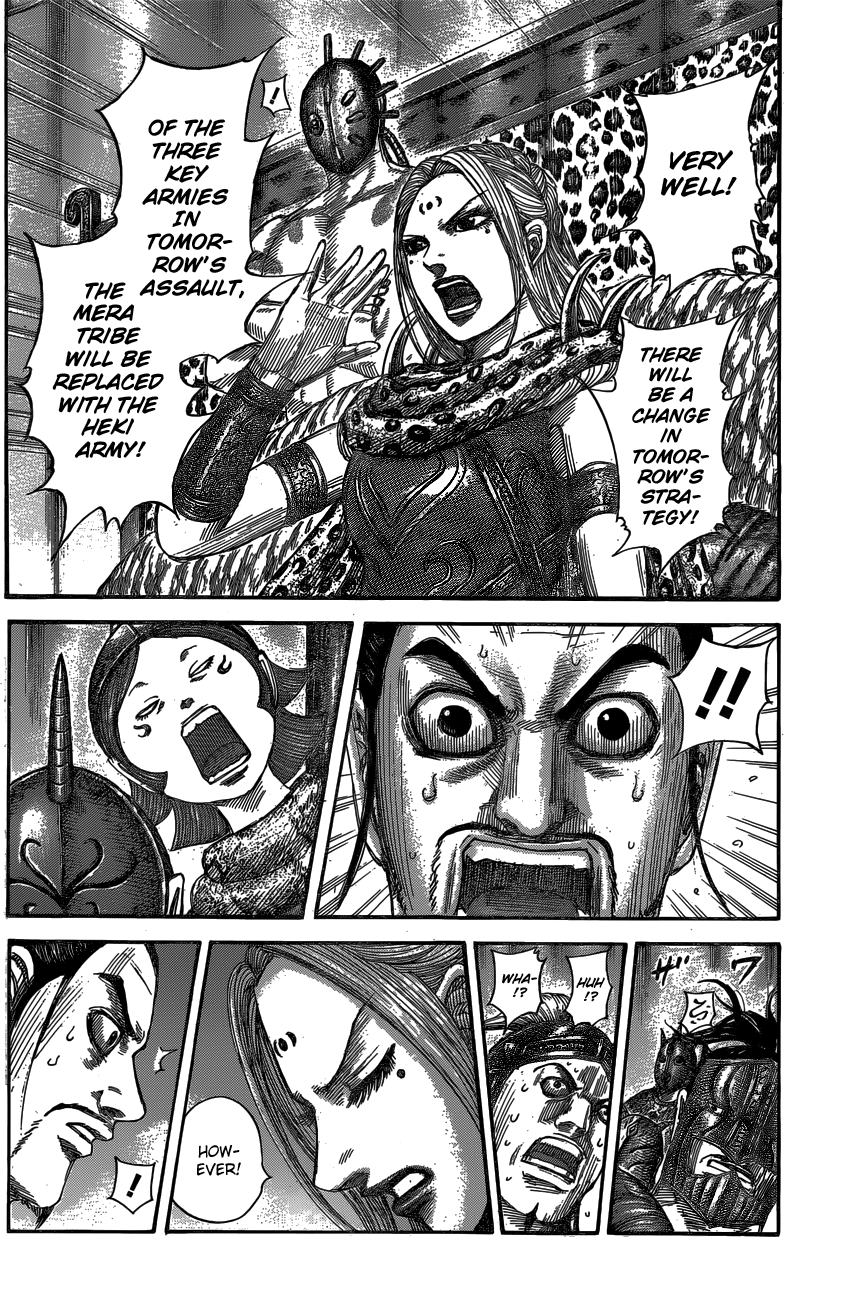 Page 4 of Chapter 553