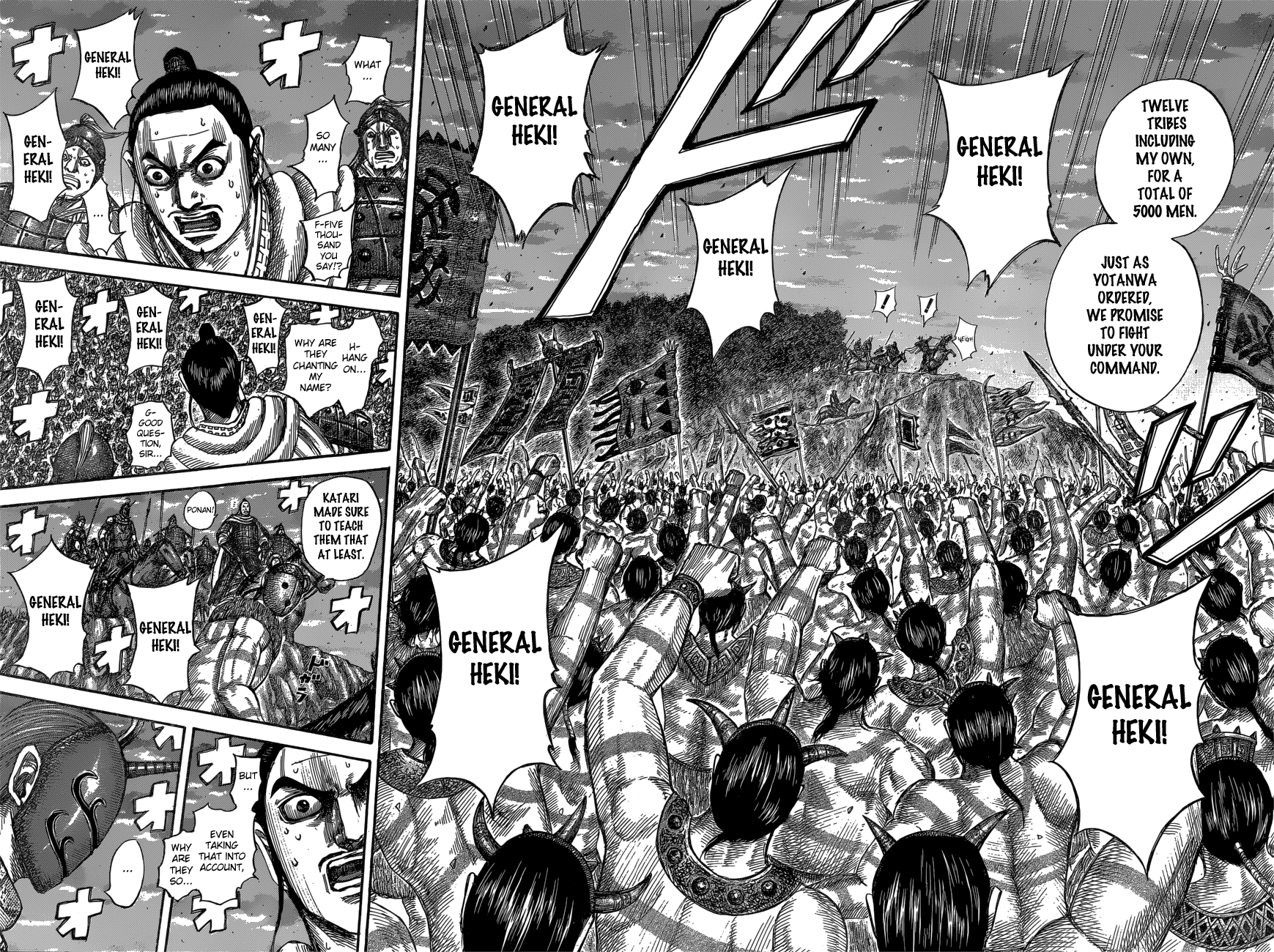 Page 8 of Chapter 553