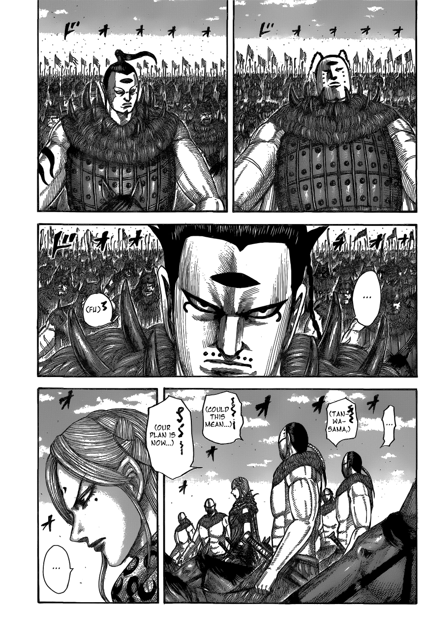 Page 18 of Chapter 553