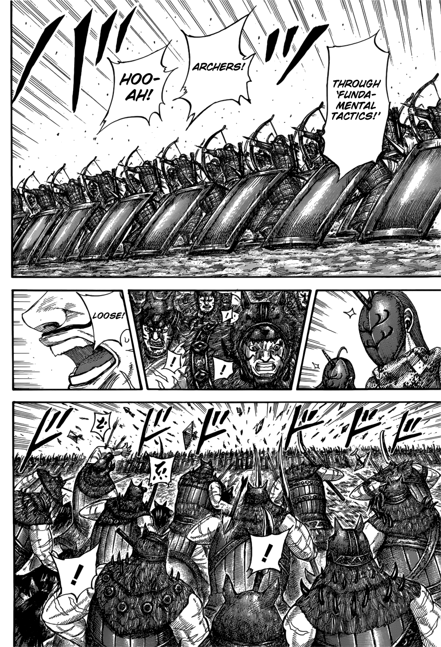Page 8 of Chapter 554