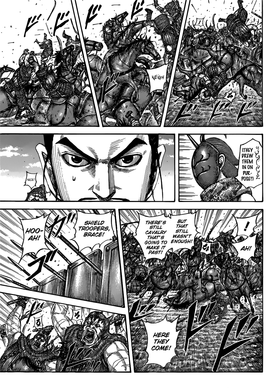 Page 9 of Chapter 554