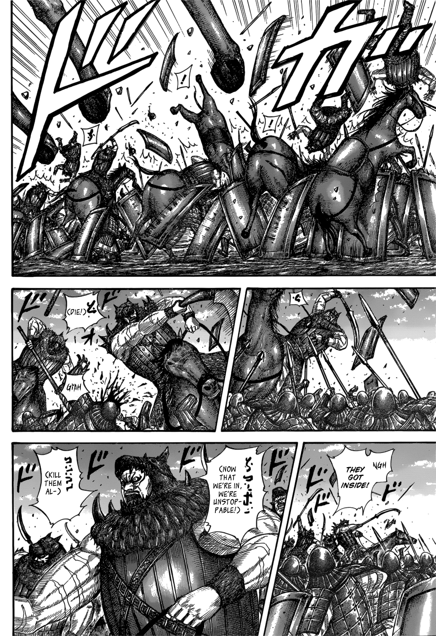 Page 10 of Chapter 554