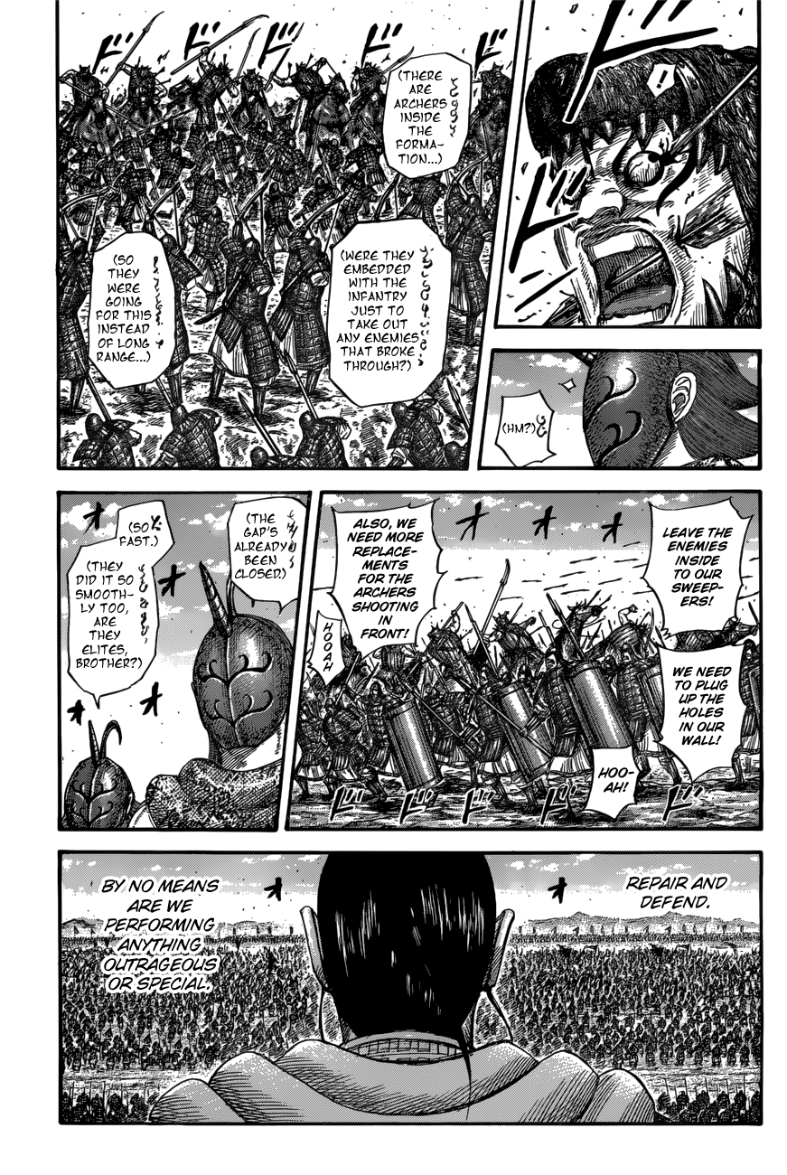 Page 11 of Chapter 554