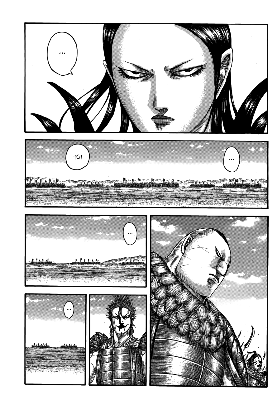 Page 5 of Chapter 555