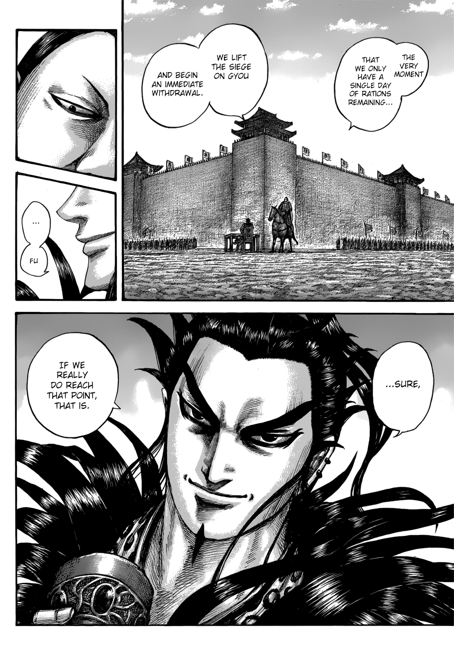 Page 8 of Chapter 555