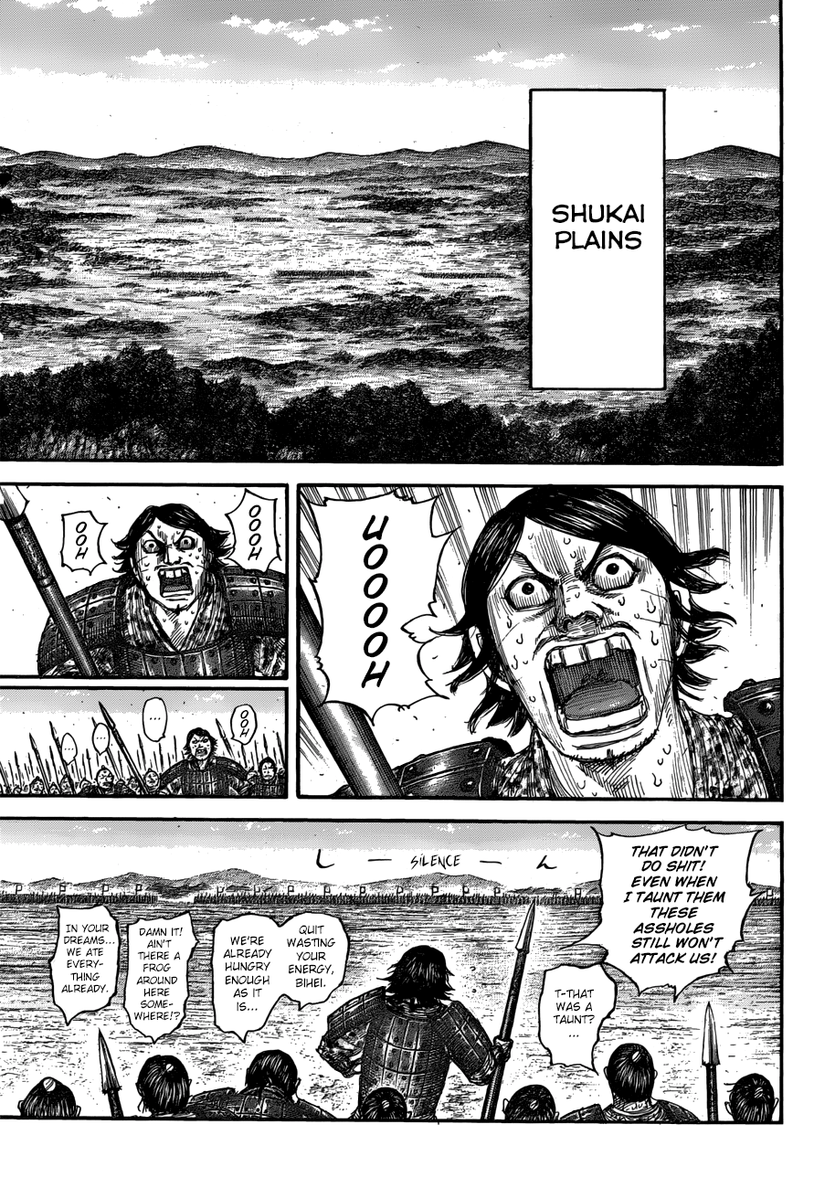 Page 9 of Chapter 555