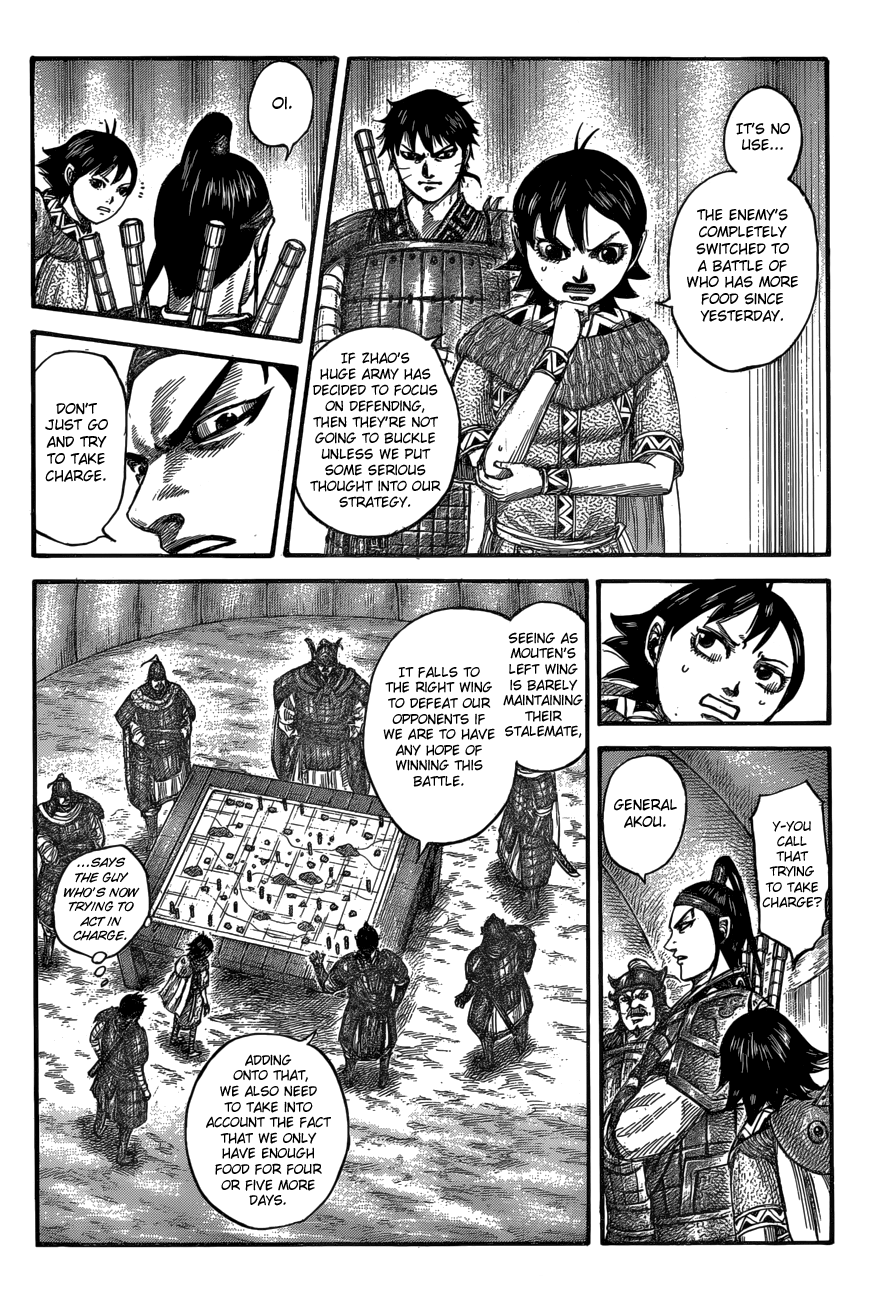 Page 10 of Chapter 555