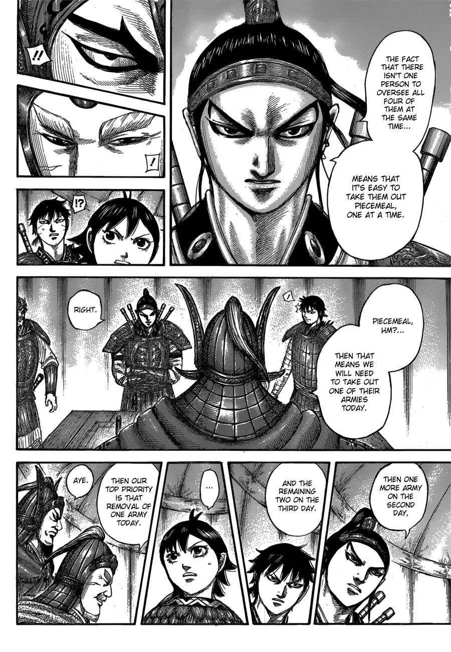 Page 14 of Chapter 555