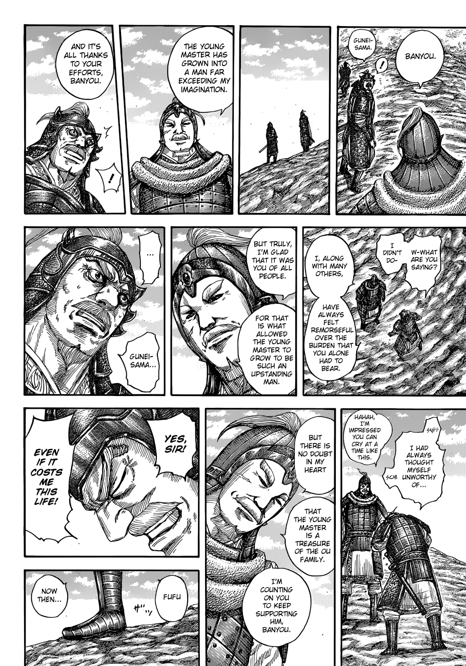 Page 18 of Chapter 555