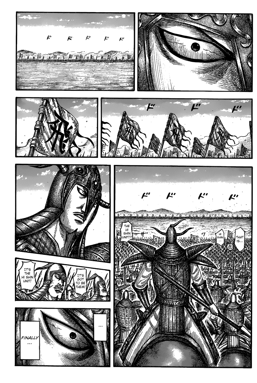 Page 3 of Chapter 556