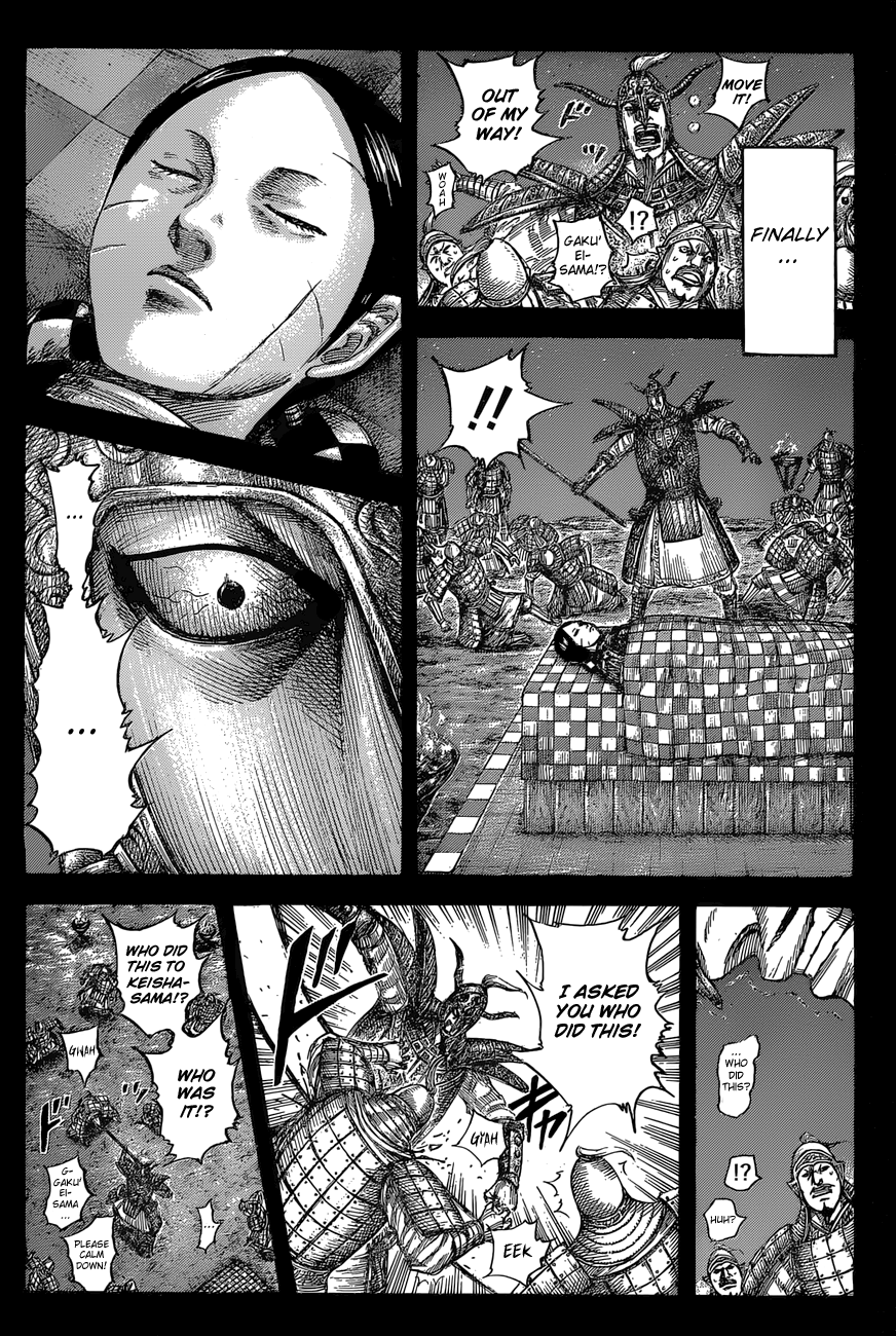 Page 4 of Chapter 556