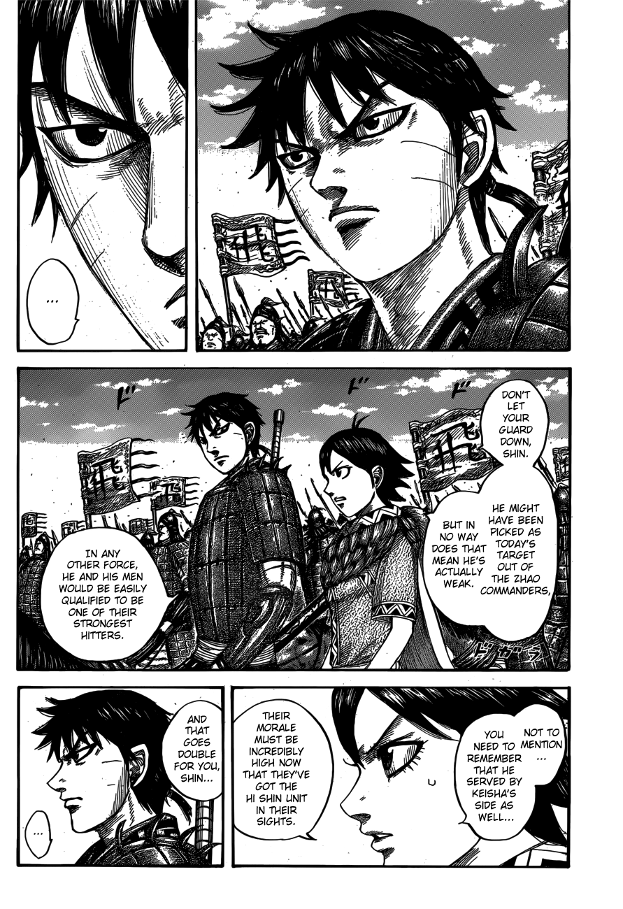 Page 6 of Chapter 556