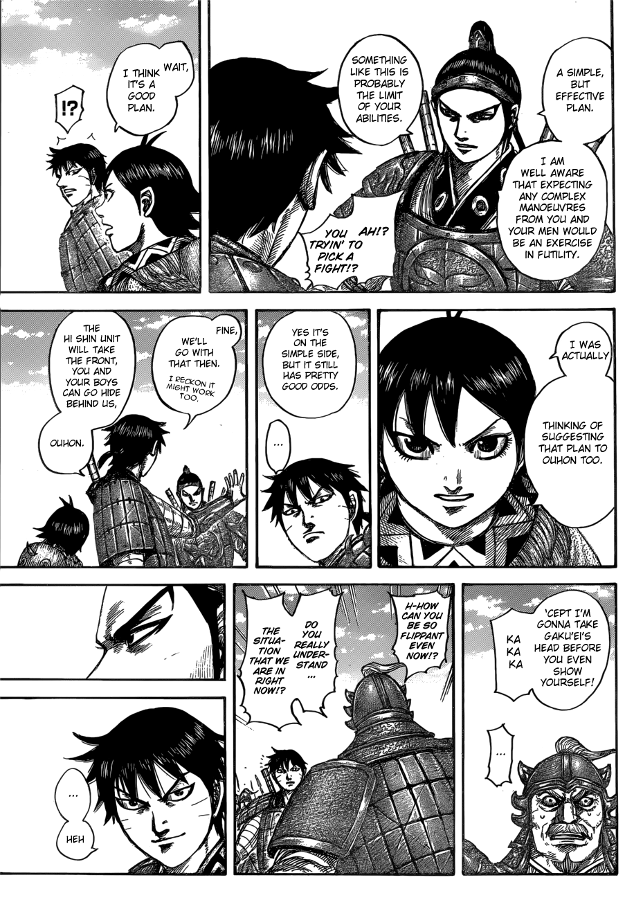 Page 9 of Chapter 556