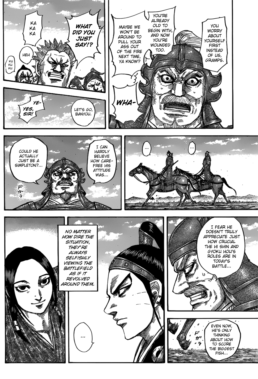 Page 10 of Chapter 556