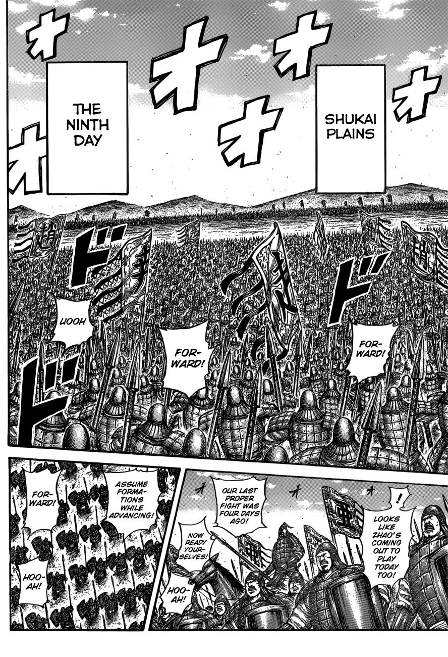 Page 12 of Chapter 556