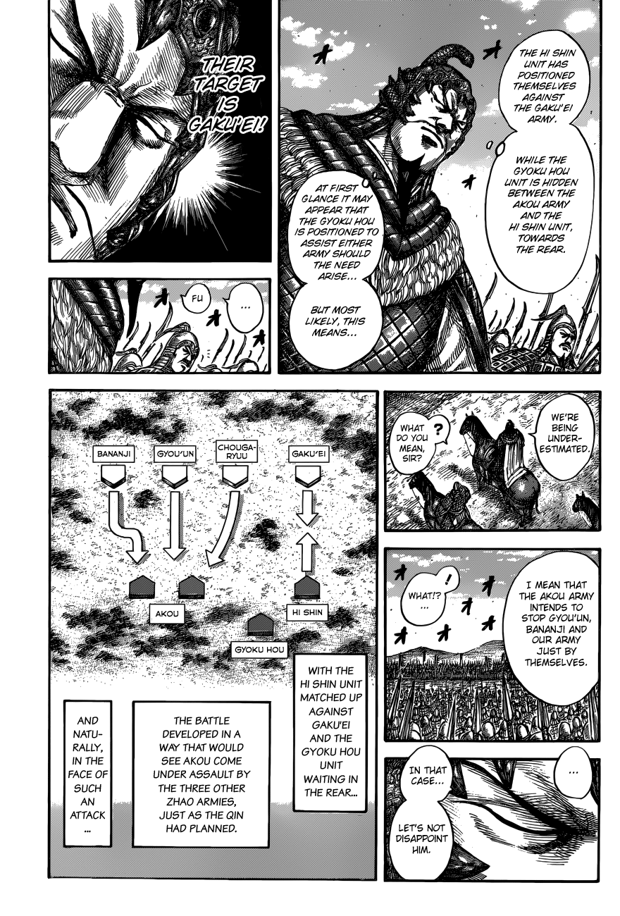 Page 13 of Chapter 556
