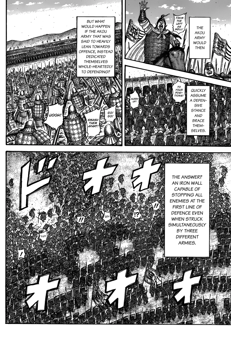 Page 14 of Chapter 556