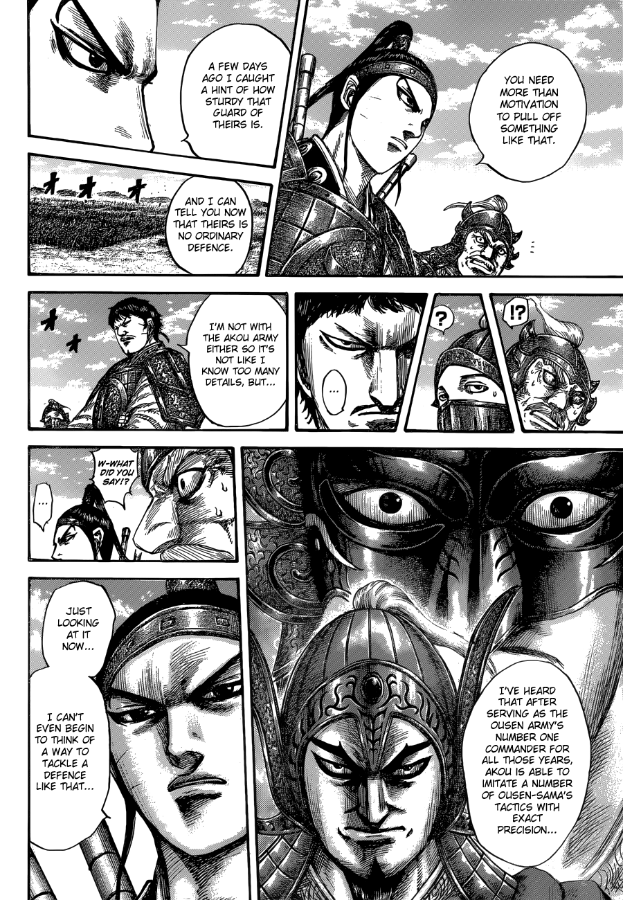 Page 16 of Chapter 556