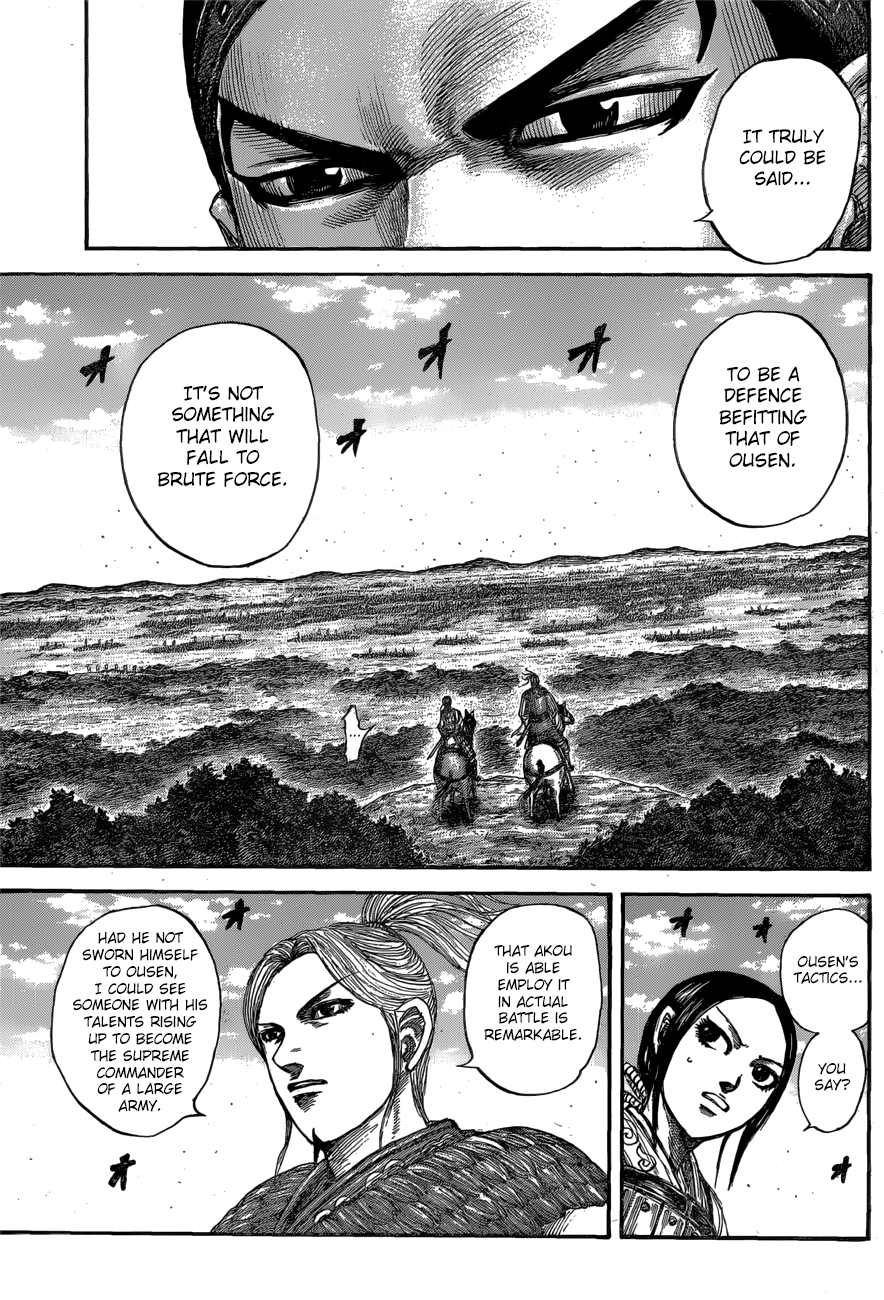 Page 17 of Chapter 556