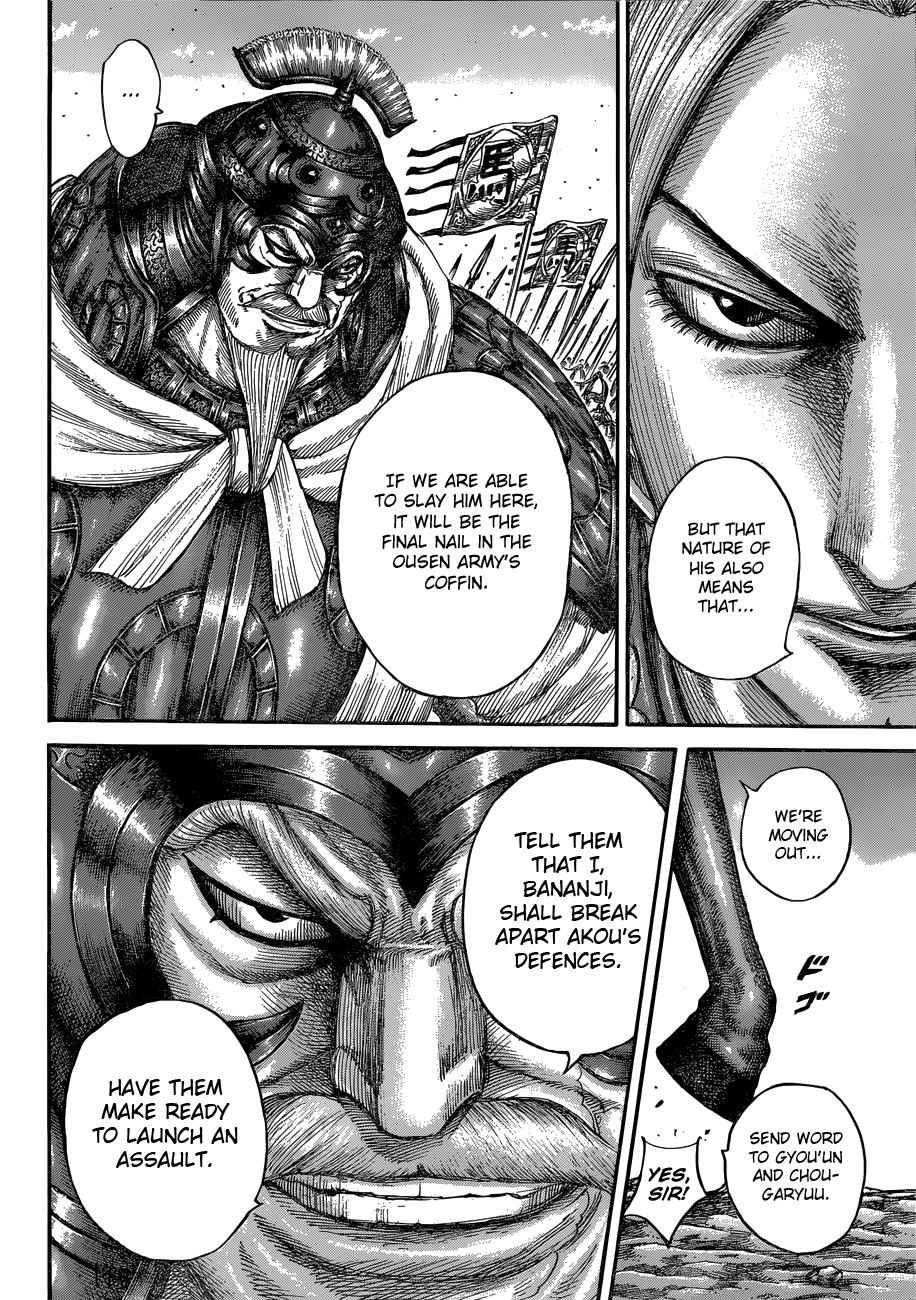 Page 18 of Chapter 556