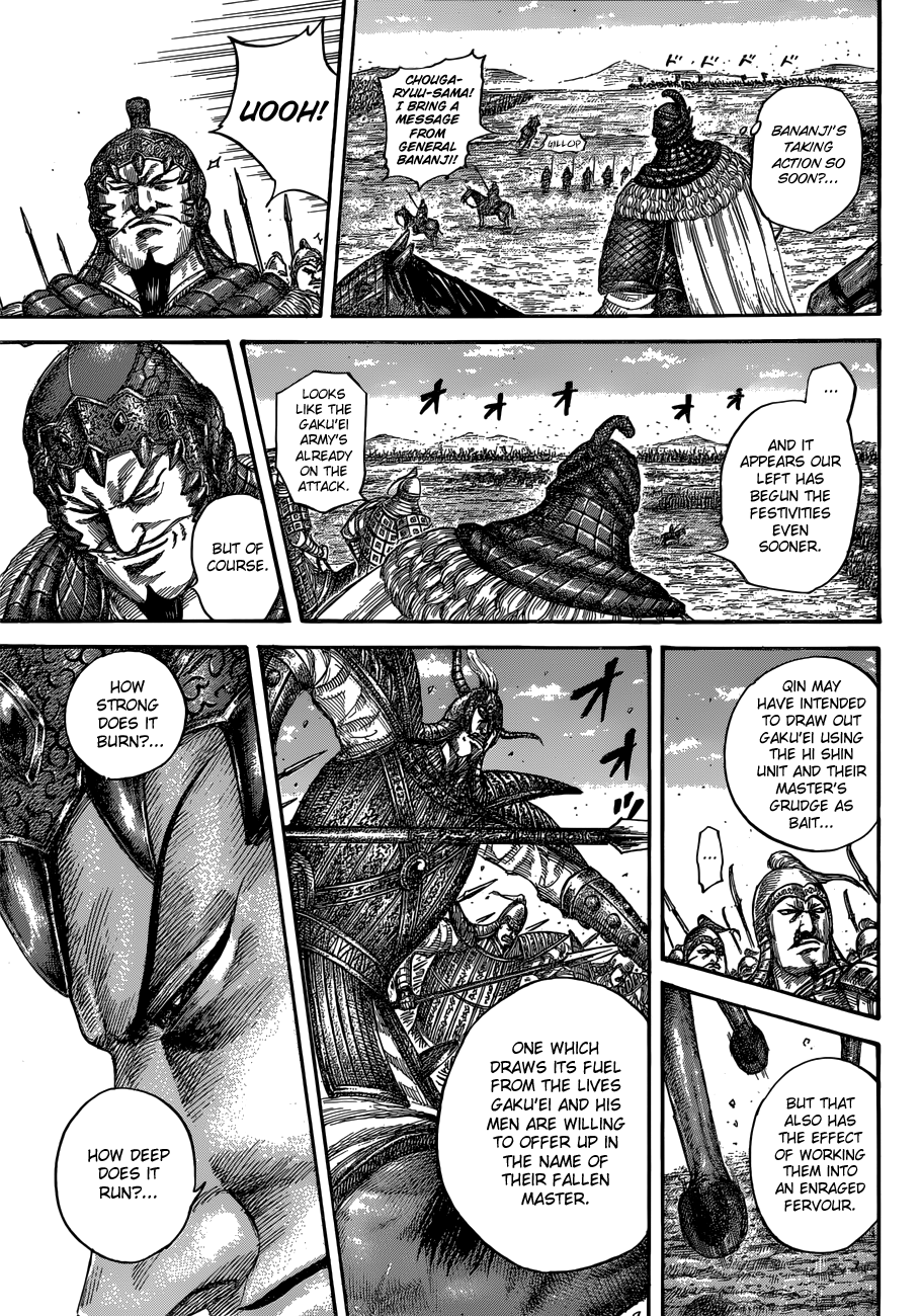 Page 19 of Chapter 556