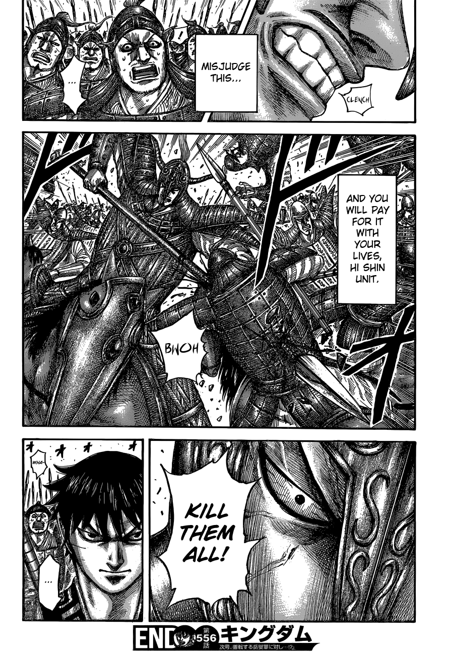 Page 20 of Chapter 556