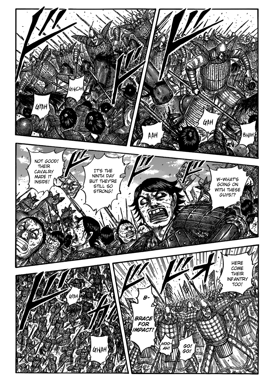 Page 3 of Chapter 557