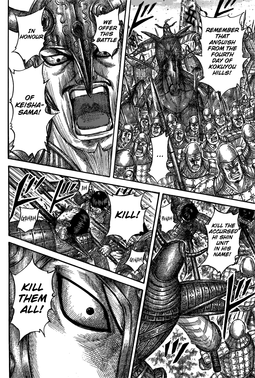 Page 4 of Chapter 557
