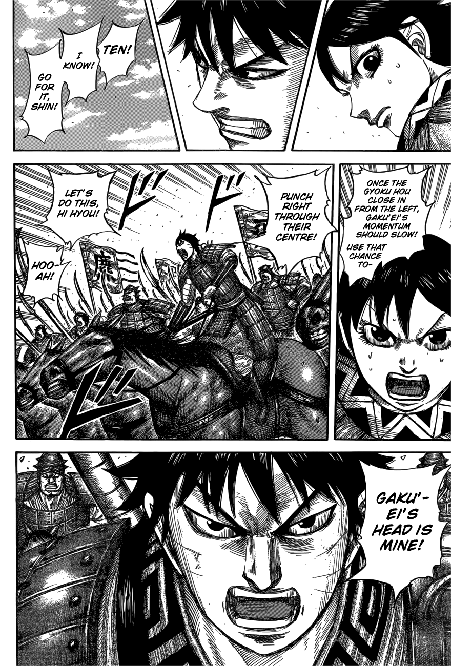 Page 8 of Chapter 557
