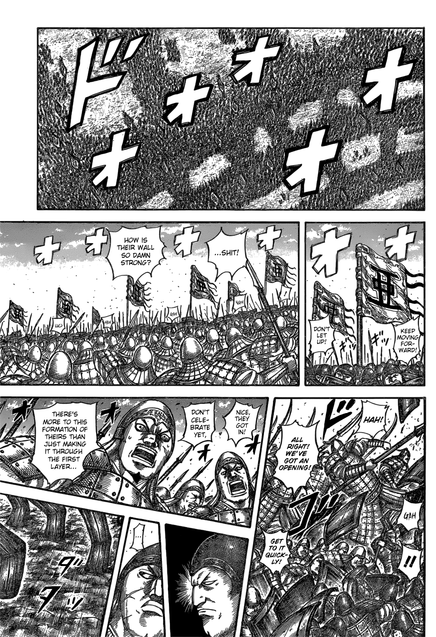 Page 9 of Chapter 557