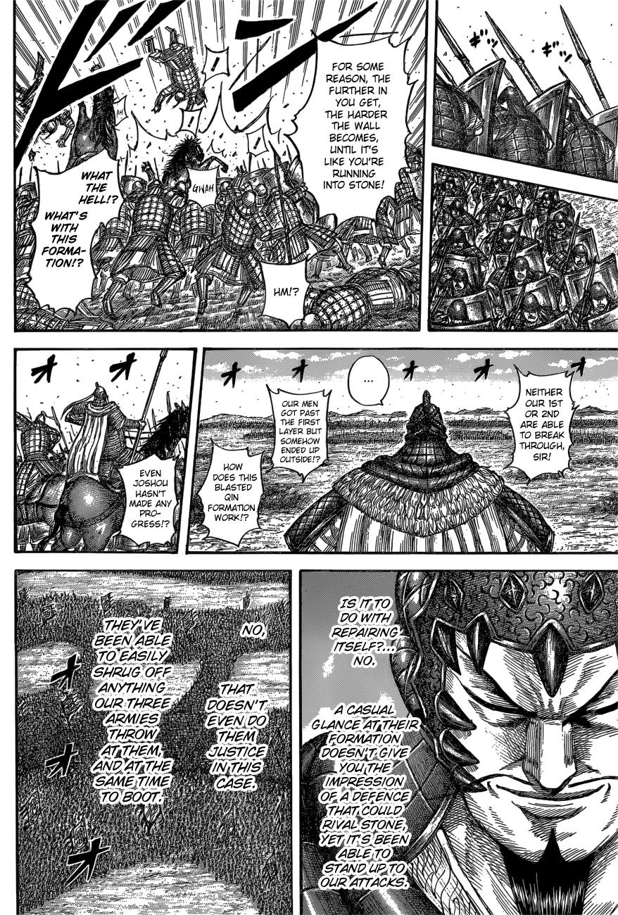 Page 10 of Chapter 557